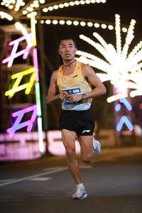 BIB: 
                            <button type="button" onclick="openModal(20230937)" class="btn btn-primary btn-sm float-right btn-popup" data-toggle="modal" data-target=".modal-high-quality">
                        <i class="fas fa-shopping-cart"></i> Add to Cart
                    </button>
                                            <button type="button" onclick="isThisMe(20230937, true)" class="btn btn-success btn-sm float-right btn-popup btn-isme hidden" data-toggle="tooltip" data-placement="bottom" title="นี่คือรูปของคุณใช่ไหม คลิกที่นี่เพื่อเอาเข้าอัลบั้ม">
                        <i class="fas fa-plus"></i> Add to album
                    </button>
                    <button type="button" onclick="isThisMe(20230937, false)" class="btn btn-warning btn-sm float-right btn-popup btn-isnotme hidden">
                        <i class="fas fa-ban"></i> Remove from album
                    </button>